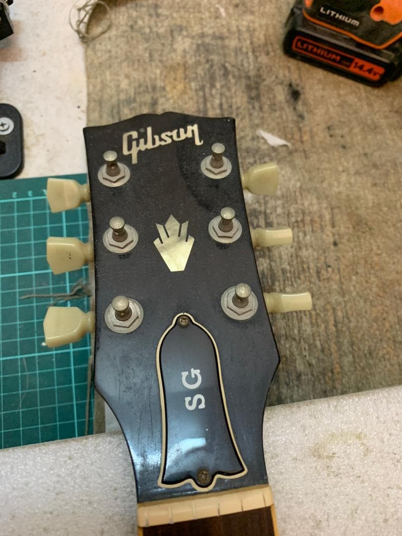 The John Lau Guitar Repair Center